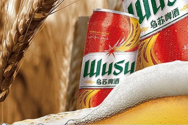 为什么乌苏啤酒有人说一般能喝三瓶的就是英雄了?