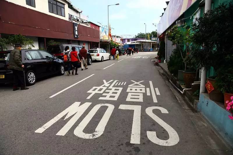 香港的富人区在哪个区?穷人区又是在哪个区?