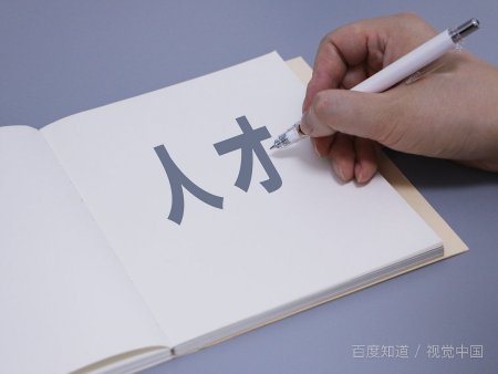 南京医科大学是一本还是二本呢?