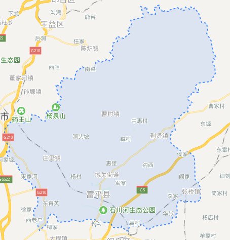 陕西省富平县乡镇哪几个