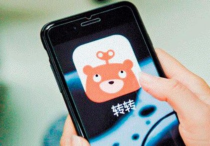 转转优品手机可靠么？