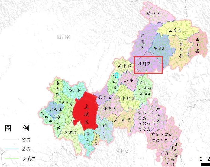 万州是几线城市