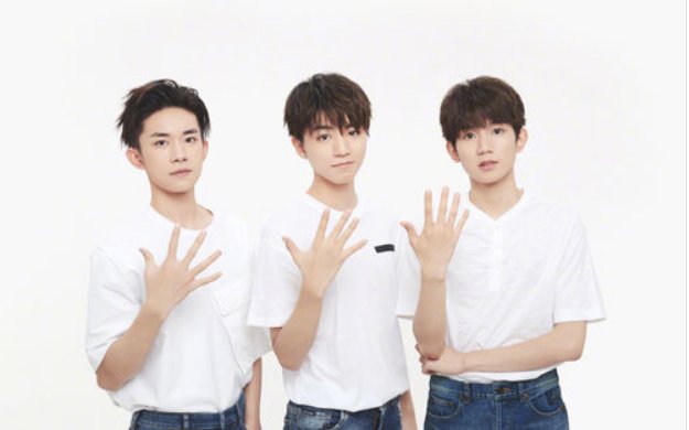tfboys应援色和应援口号是什么?