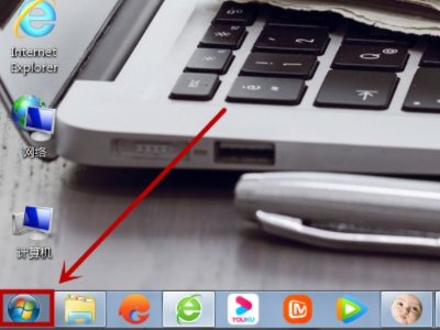 microsoft windows应用程序没有响应,如何解决?