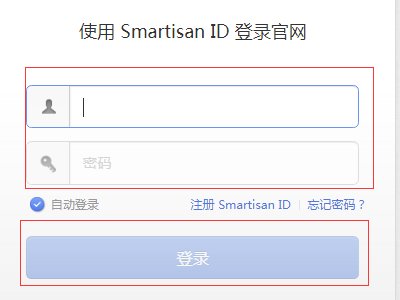 我的锤子手机屏幕密码忘了怎么解锁？