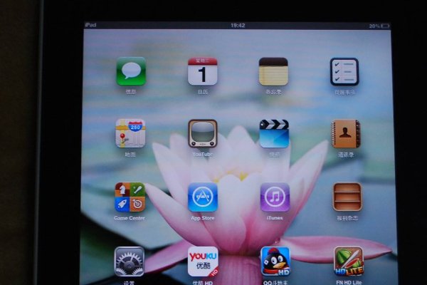 ipad可以做ppt文档吗?