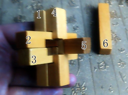鲁班锁6根怎么拼？