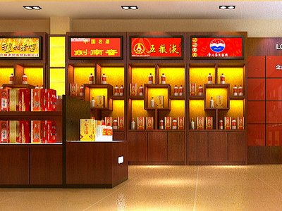 烟酒店利润怎么样?利润比大不大?