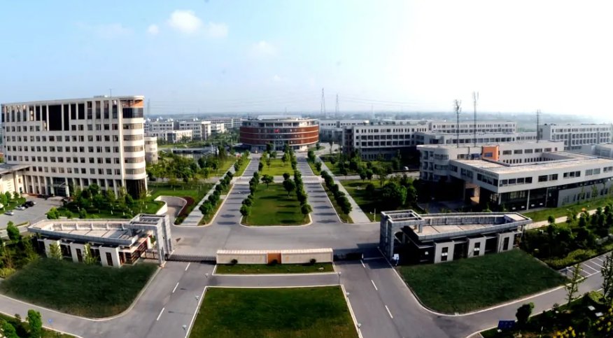 急！江苏科技大学怎么样？