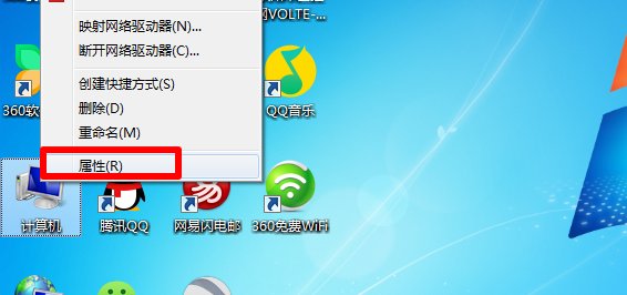 怎样解决Word文档提示已被另一用户锁定