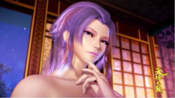 《天行九歌》中紫女的结局是?