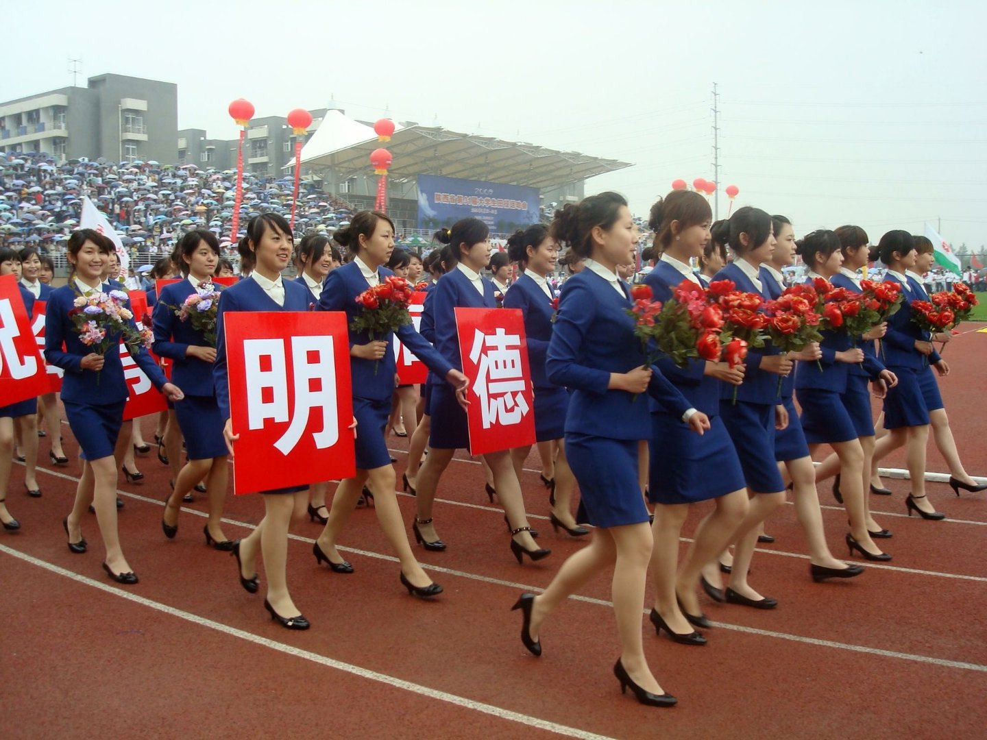 西北工业大学明德学院属于二本,还是三本?