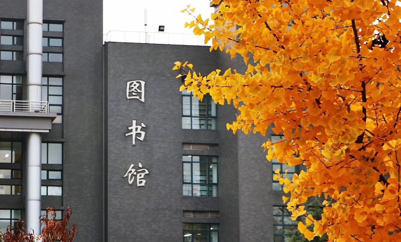 北京工商大学评价