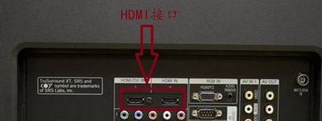 咪咕网络电视机顶盒怎么连接手机