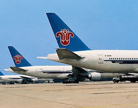 南方航空怎么样?