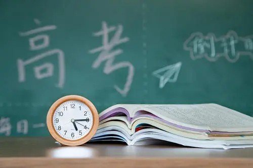 各高校模拟投档线与正式投档线相比哪个高?