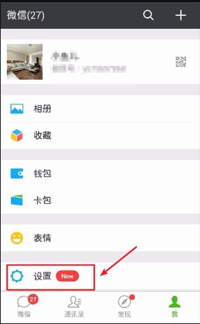 手机上有蓝信和微信，蓝信可以查到微信里的聊天记录吗？
