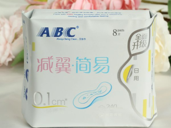 最安全的十大卫生巾