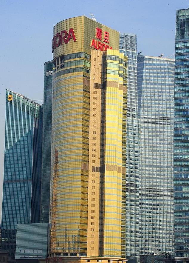 上海外滩边,大楼上的“震旦”究竟是什么意思?