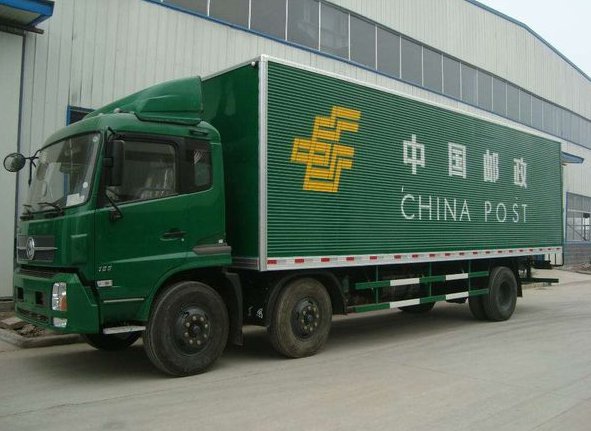 邮政物流平邮怎么收费？假如一百斤要多少钱？