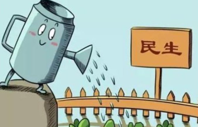 人民内部矛盾包括哪些