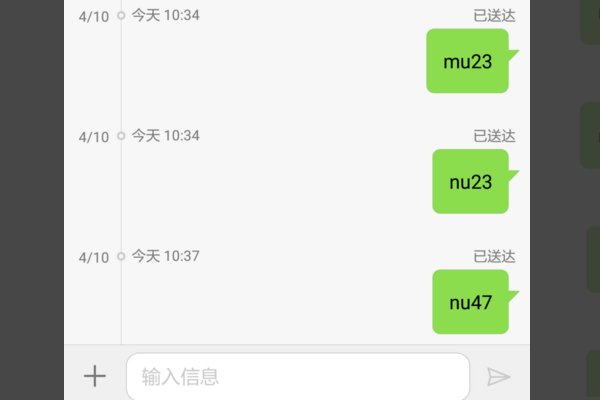 怎么激活微信帐号呢?