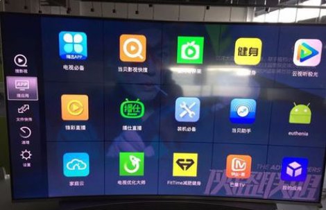 我家电视能下腾讯视频吗？