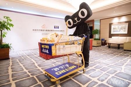淘宝，天猫是马云的吗？