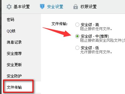 为什么别人qq空间自动给别人评论说说?