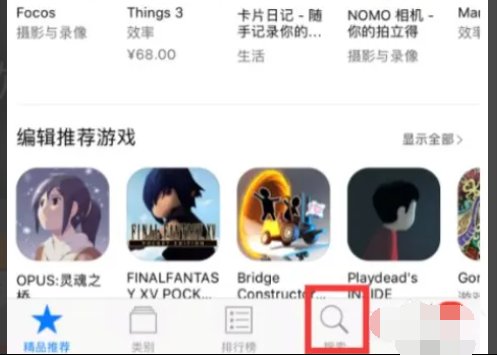 生存战争怎么调中文版的呢？