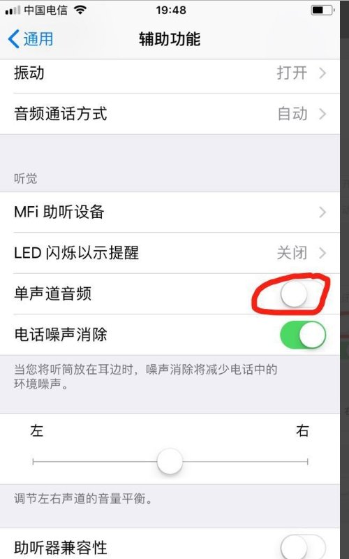 工行u盾怎么连接手机