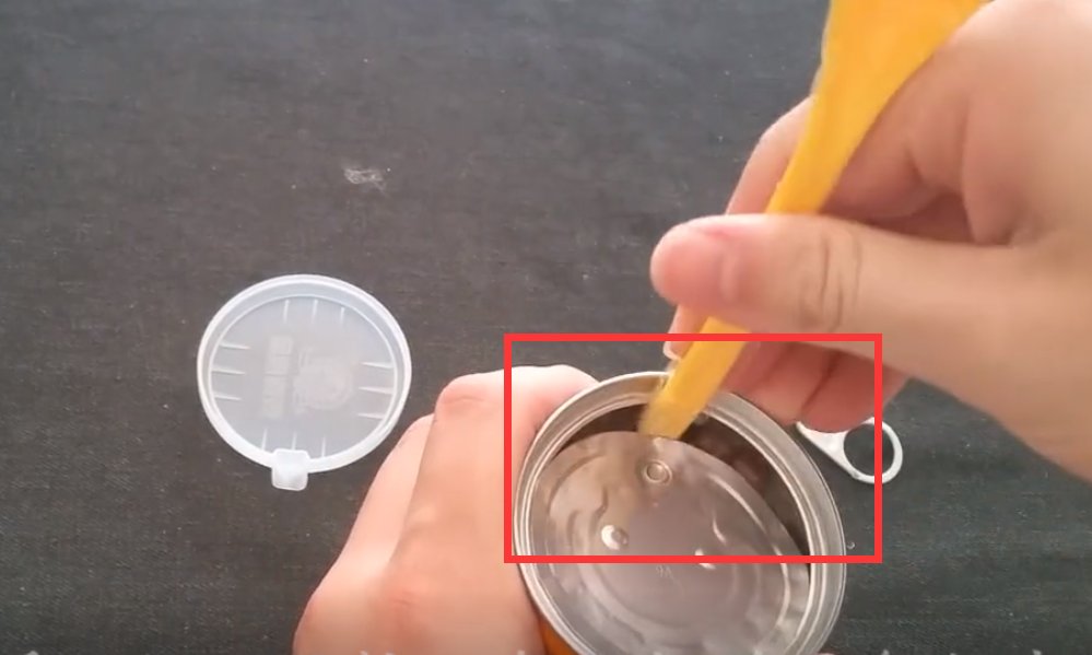 八宝粥盖子上的拉环断了，怎么打开
