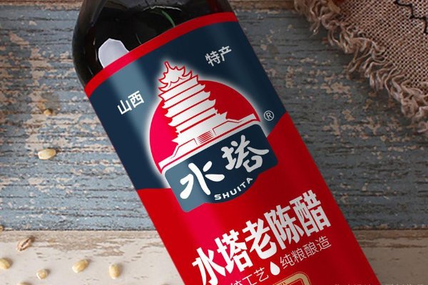 山西陈醋十大排名