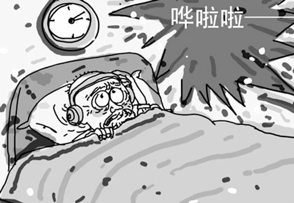 格力空调外机声音大怎么回事