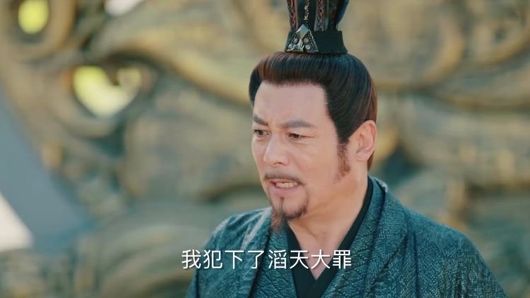 张新成的《大宋少年志》结局是怎样的?