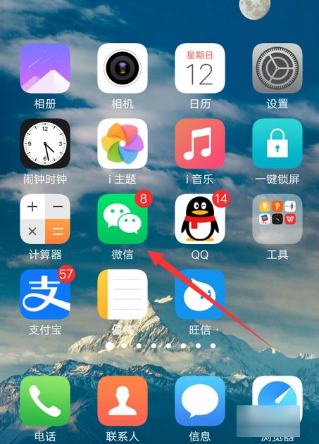 中通快递400投诉电话多少
