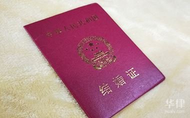 为什么说结婚仪式很重要？