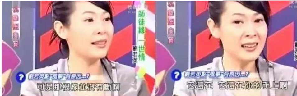 刘若英唱后来,为什么经常流泪?