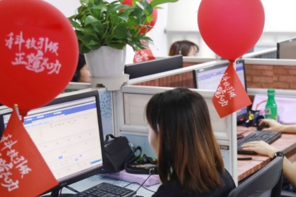 京东投诉电话人工服务24小时