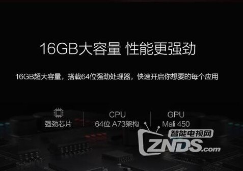 创维4k和海信4k哪个好,有什么区别?