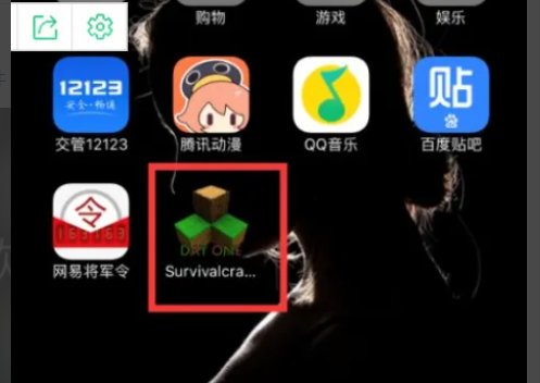 生存战争怎么调中文版的呢？