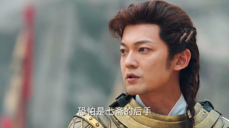 张新成的《大宋少年志》结局是怎样的?