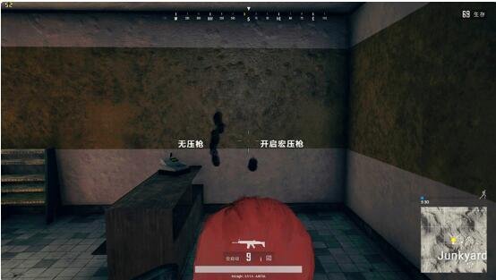 吃鸡鼠标宏怎么设置？