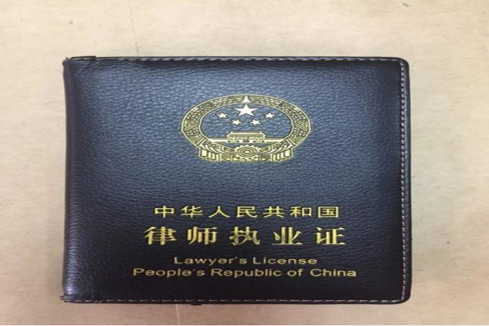 律师难考吗