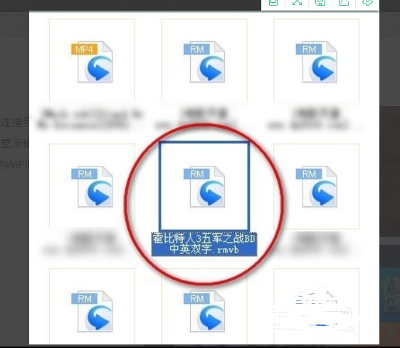 电视怎么用DLNA?