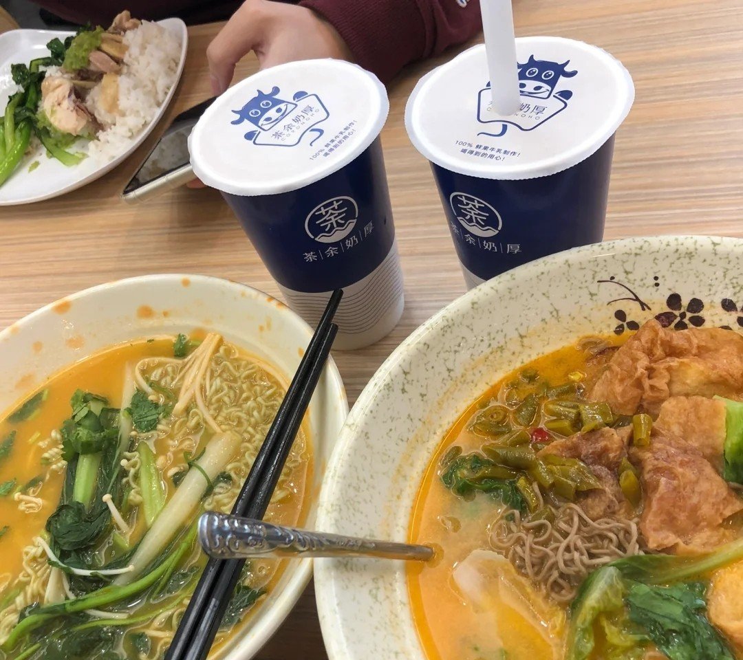 广州工商学院怎么样