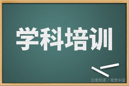 南方医科大学是211吗?