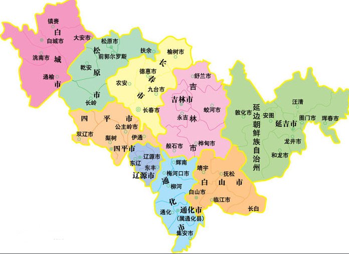 吉林省有几个地级市?