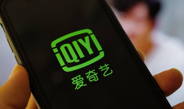 爱奇艺和爱奇艺极速版有什么区别?