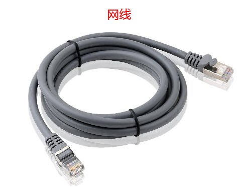 广东省广播电视网络宽带怎么连接我自己的wifi路由器